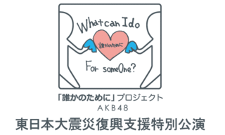 70284dec.gif